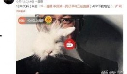 八卦娱乐爆料直播间在哪,揭秘八卦爆料神秘源地